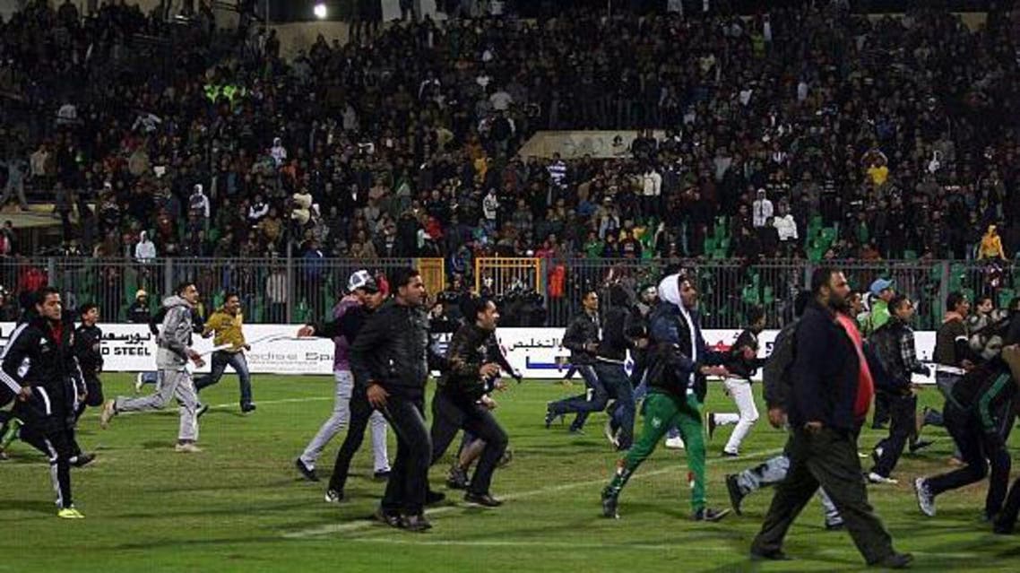 مجزرة استاد بورسعيد
