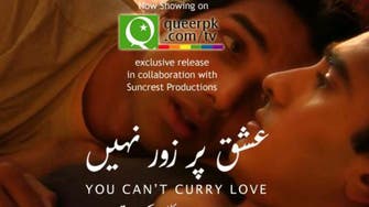 Pakistan blocks ‘un-Islamic’ gay website 