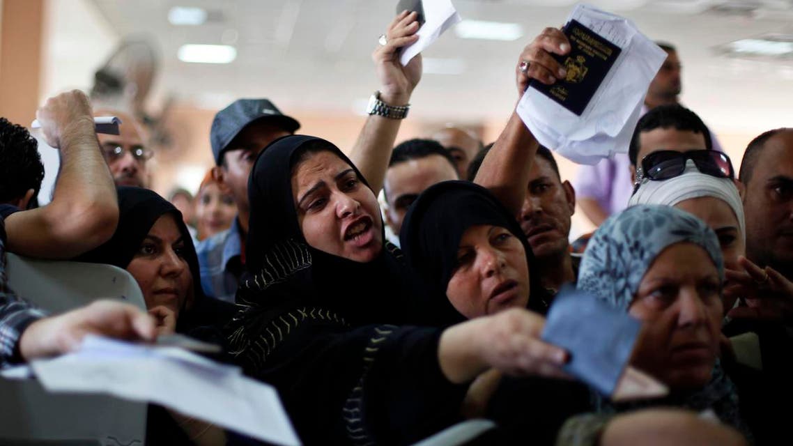 gaza