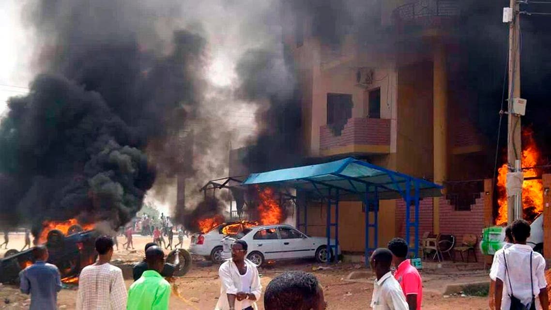 السودان