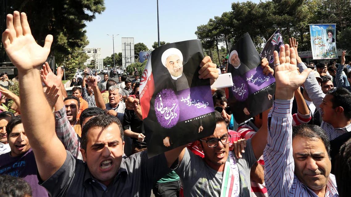 طهران