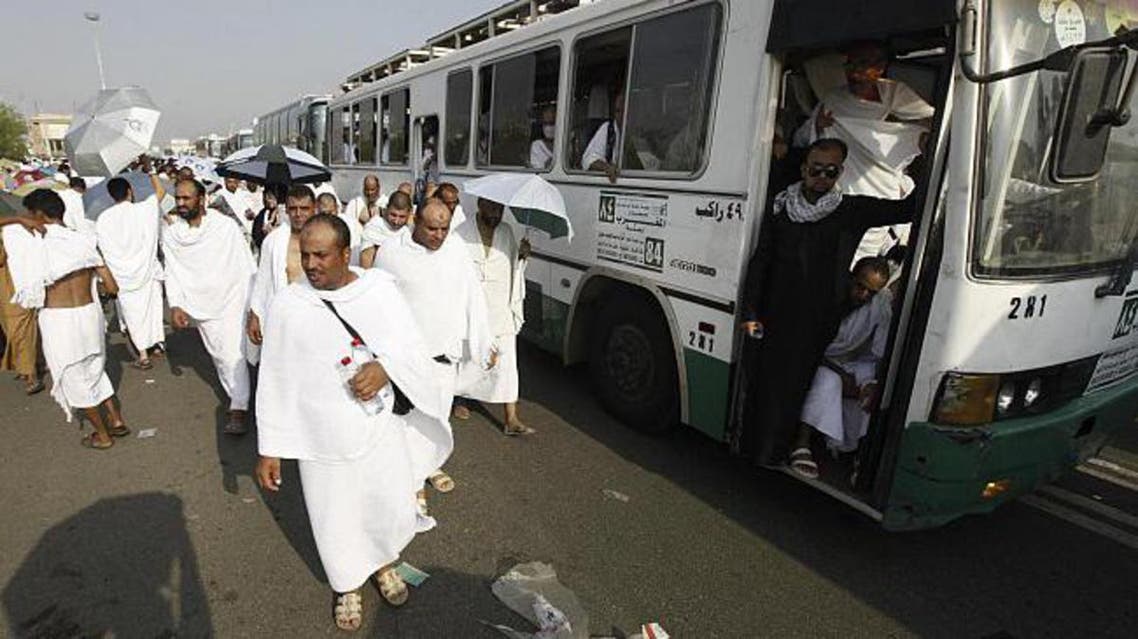 حجاج حافلات