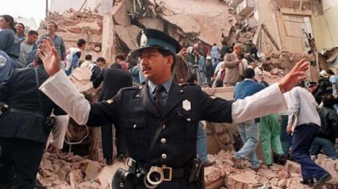 مقر جمعية آميا اليهودية في بوينس ايرس عام 1994