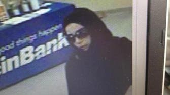 The Unusual Suspect: Saudi woman accused of robbing 5 U.S. banks