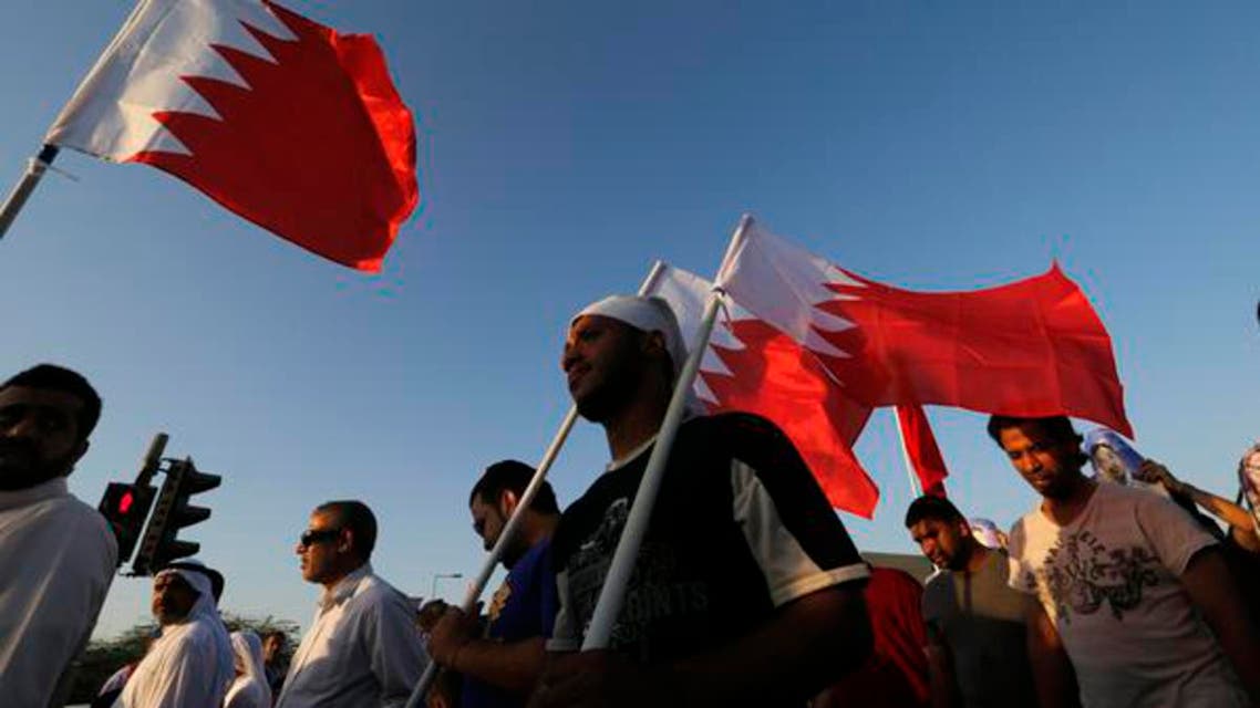 Bahrain