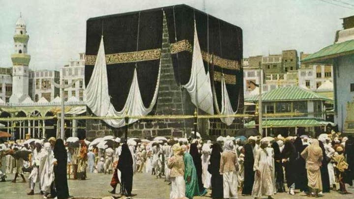 مراحل توسعة الحرم المكي في العهد السعودي 