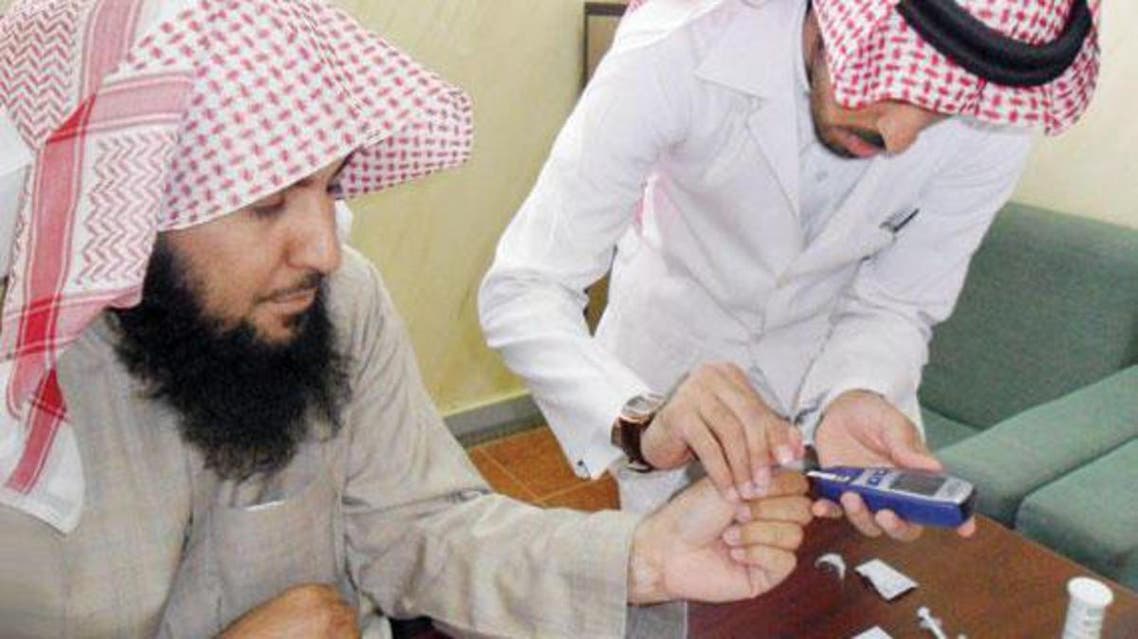 مرض السكري في السعودية