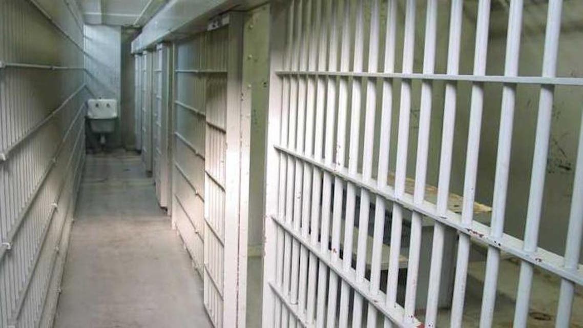 jail