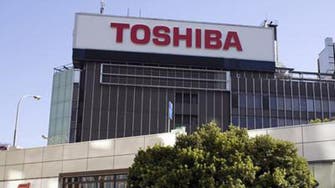 Japan’s Toshiba to shed 2,000 jobs at foreign TV plants