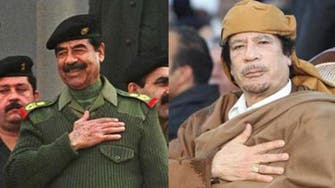 Saddam or Qaddafi nest-egg? Mystery $27bn stash may be lost fortune