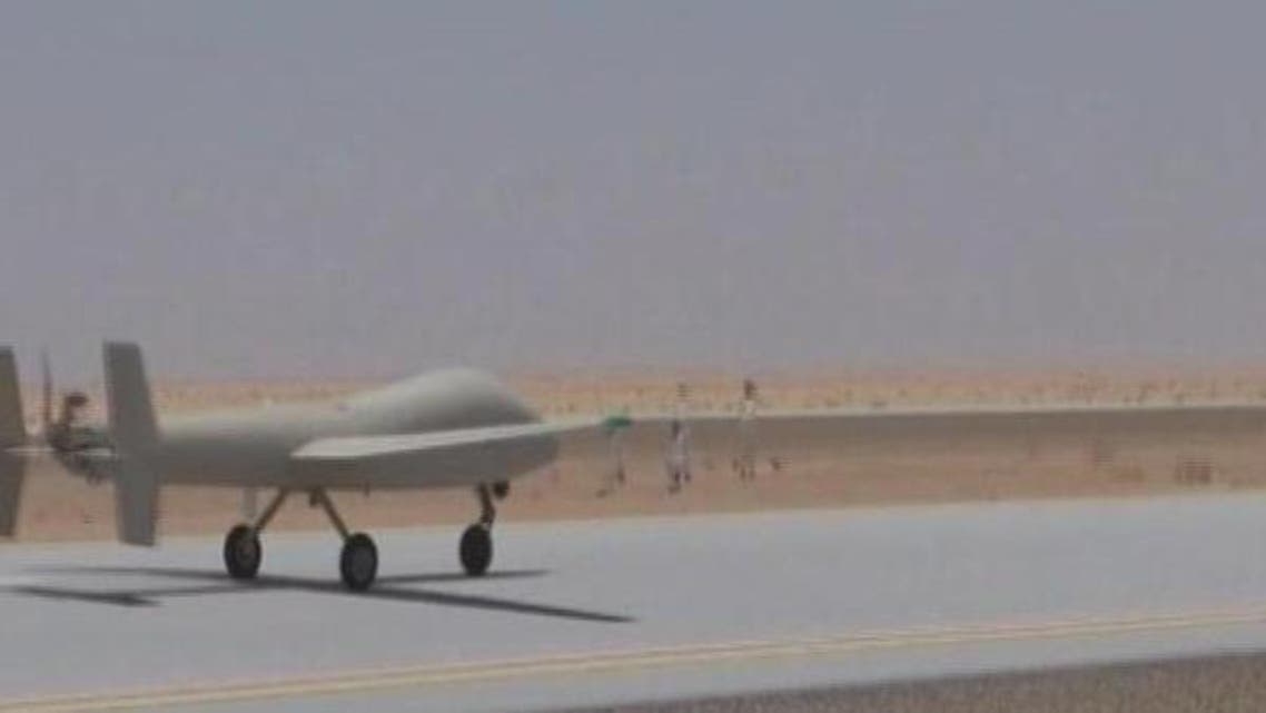 drone