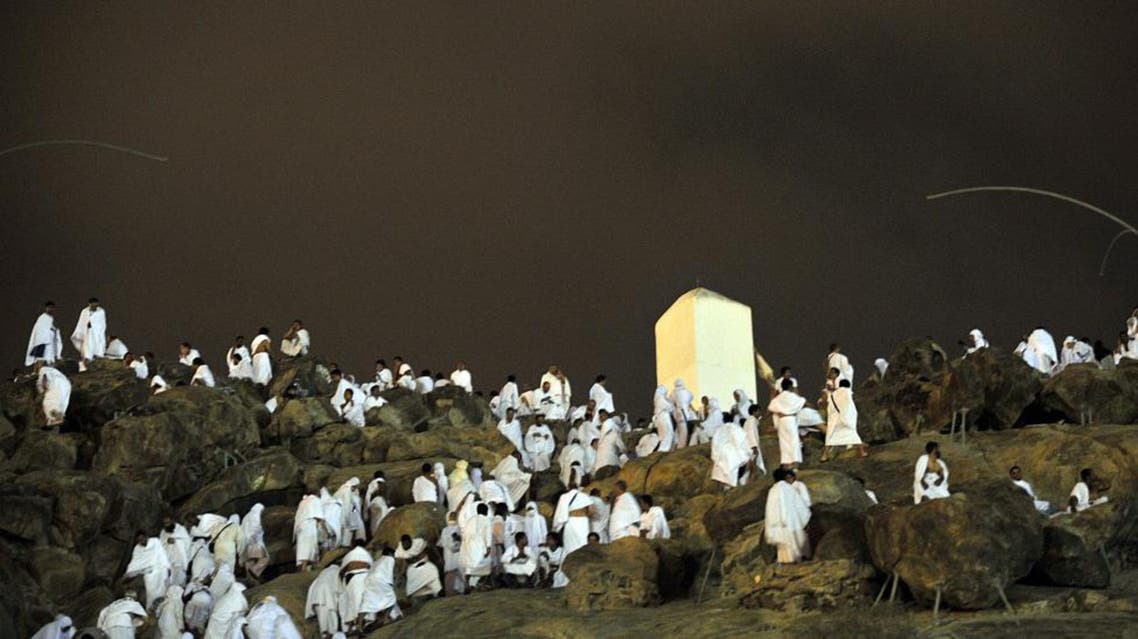 arafat afp