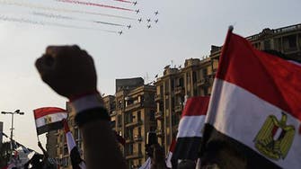 Egypt: disrespecting flag can lead to prison