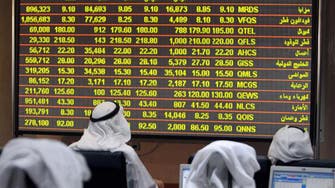 UAE bourses hire advisors as merger gathers steam