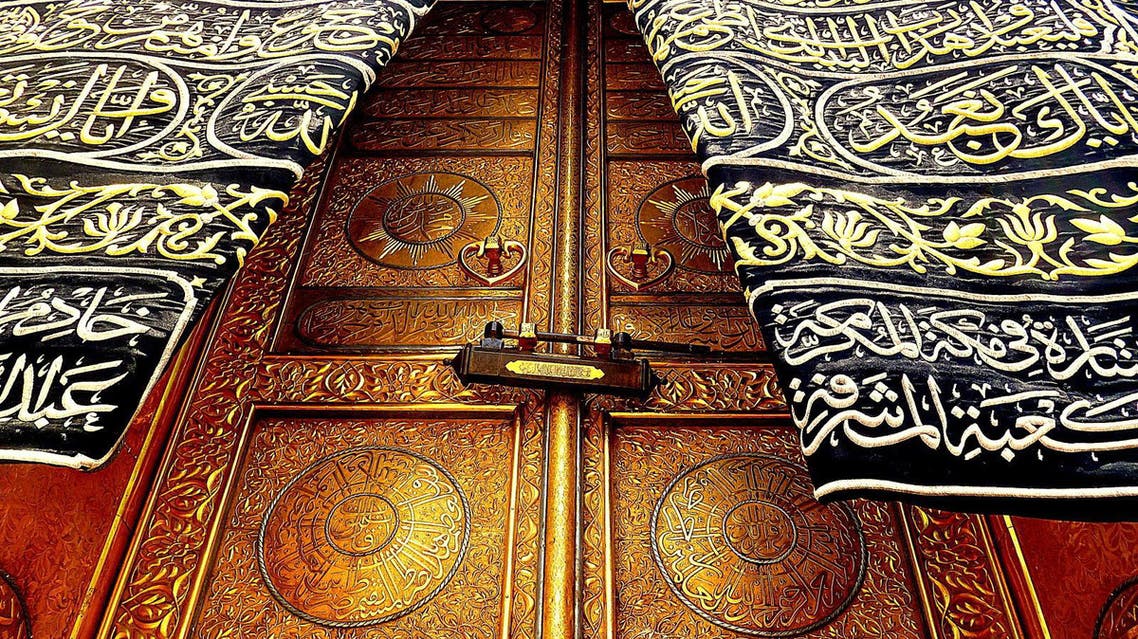 باب الكعبة