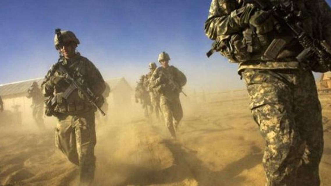 us_afp