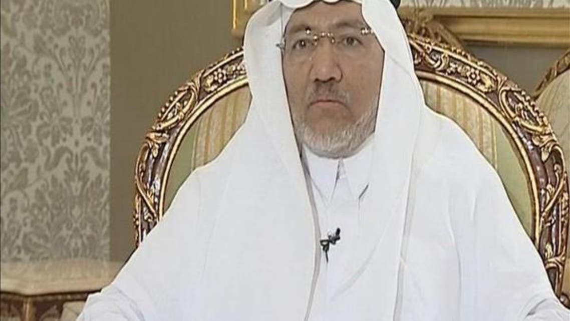 ameen mecca