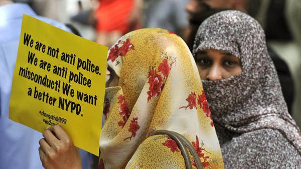 Us Court Reviews Legality Of Nypd Muslim Surveillance Program 