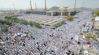 About 800,000 Muslims arrive in Saudi Arabia for hajj