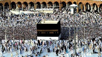 Iraq’s hajj quota to increase by 2,200 next year