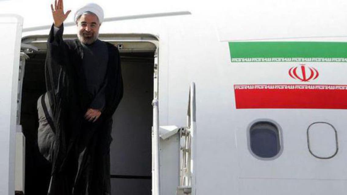 Iran