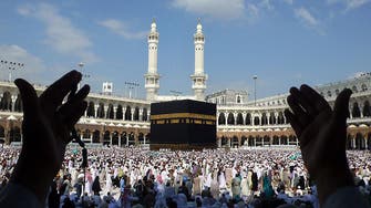 Hajj: the significance of the fifth pillar of Islam