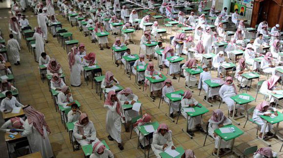 أجواء اختبارات القياس في السعودية