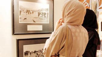 Art exhibition showcases 1908 hajj trip from Egypt