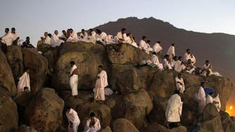 What it means to assume a state of ‘Ihram’ during hajj