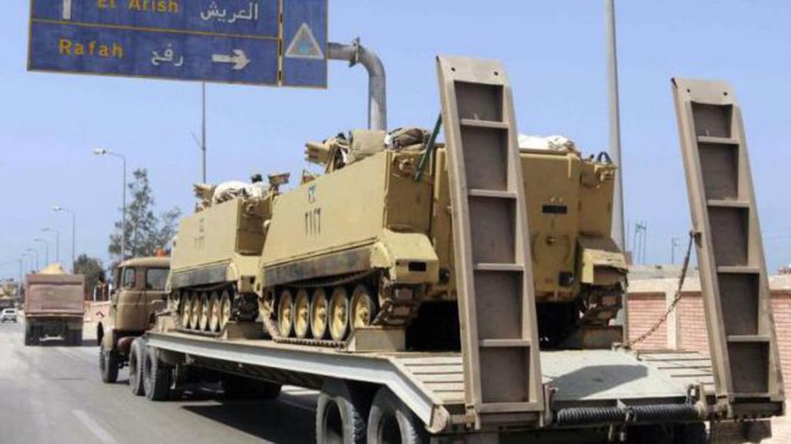 tank: afp