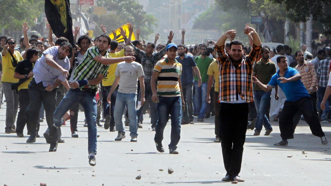 egypt