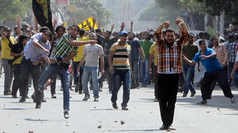 At least four killed in Egypt clashes as Islamists protest 