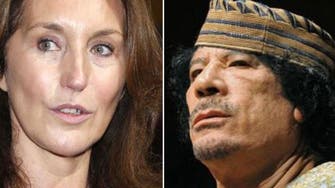 Sarkozy’s ex-wife to Qaddafi: ‘don’t stand so close to me!’