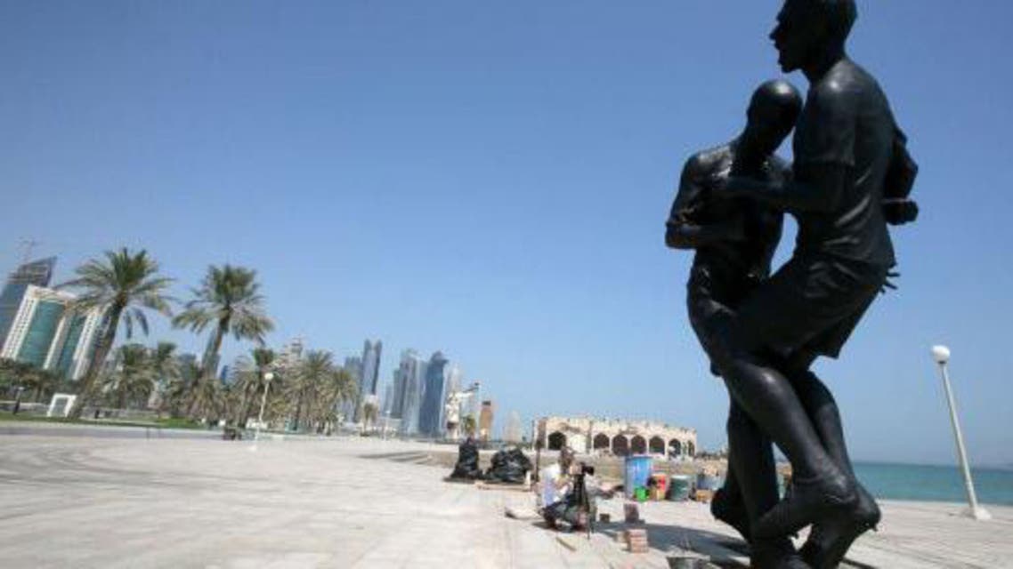نطحة زيدان