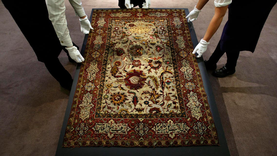 rug_reuters