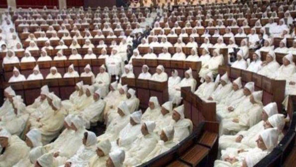البرلمان المغربي