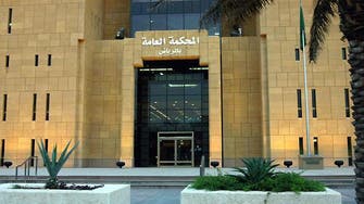 Saudi female lawyers to receive first licenses 