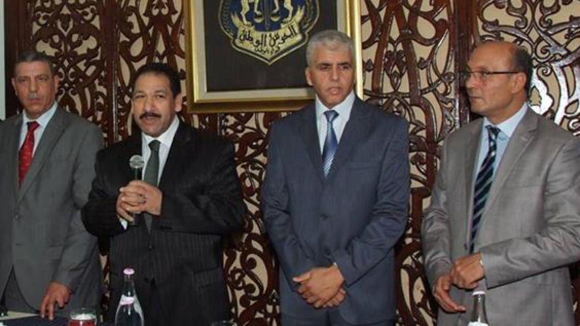 تونس