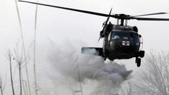 Children among Afghans killed in NATO airstrike