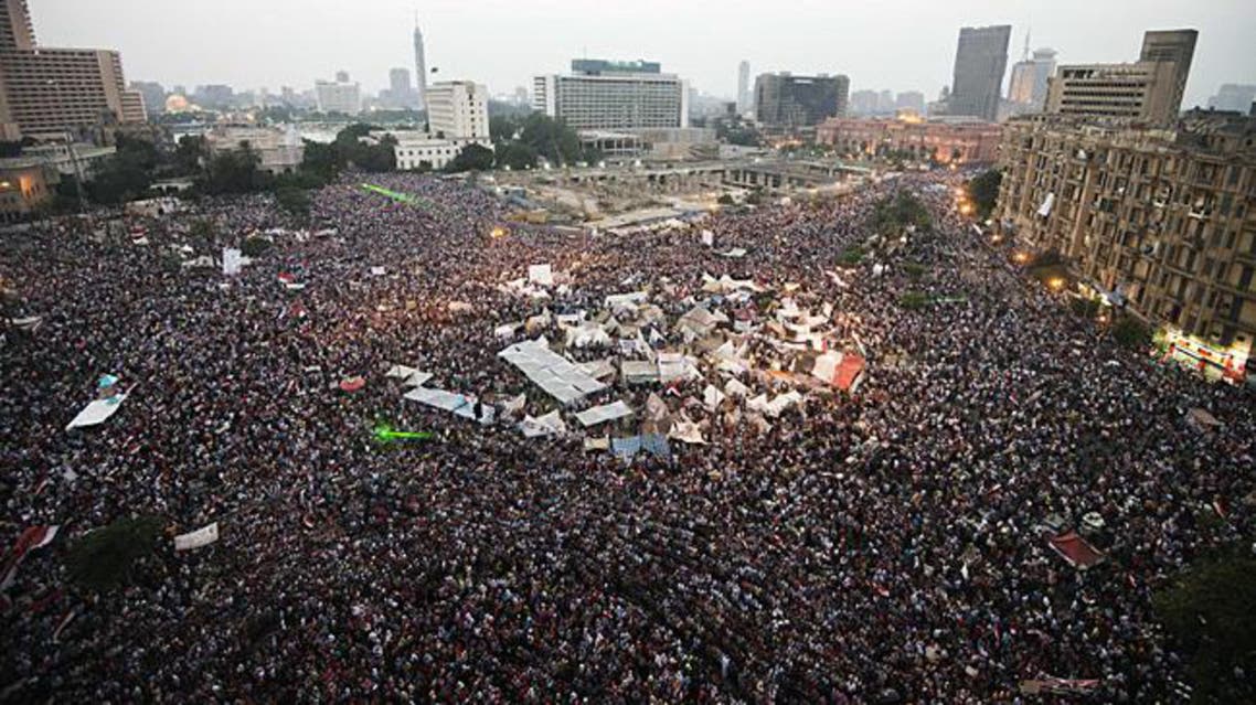 tahrir AFP