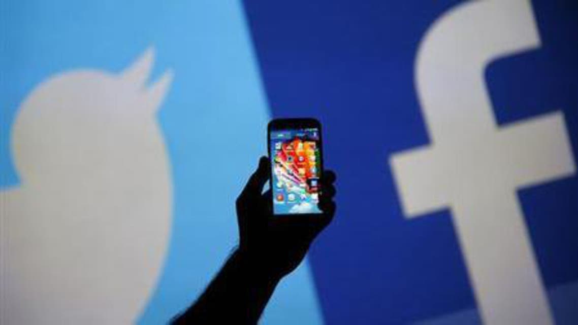 Twitter IPO reuteters
