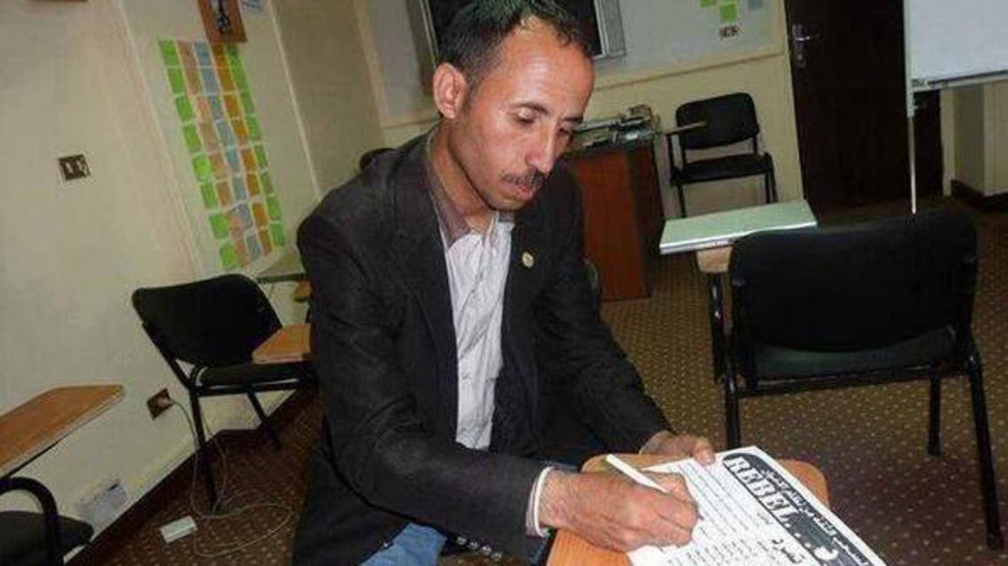 ahmed