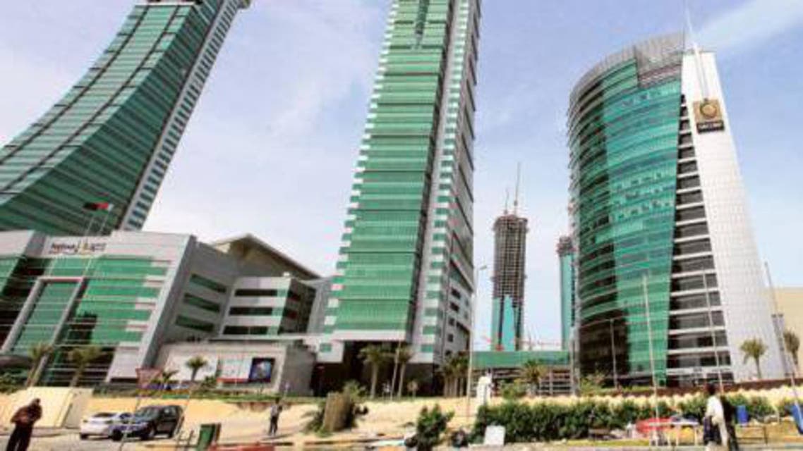 bahrain reuters
