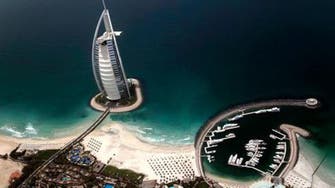Dubai aims to become capital of global Islamic economy 