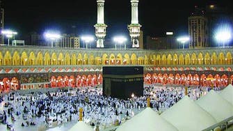 مسجد حرام میں معتمرین کے لیے 30 جدید سروسز کا تحفہ