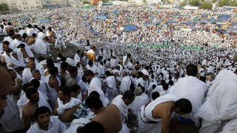 No permit, no pilgrimage: Saudi authorities warn hajj service providers