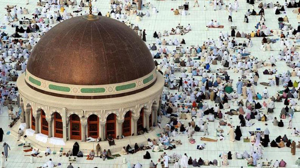 hajj conference file afp