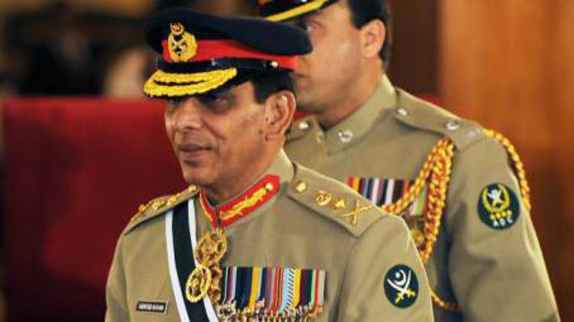 kiyani