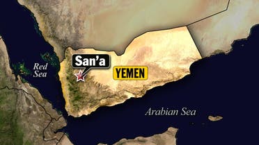 yemen map sanaa AP