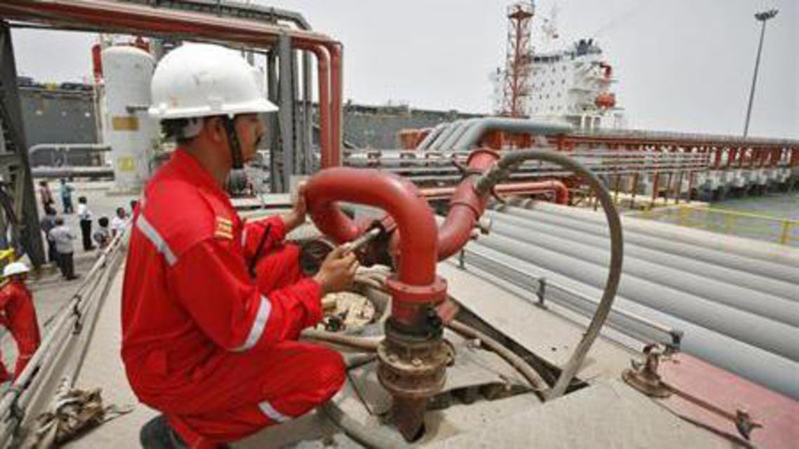 شركات نفط